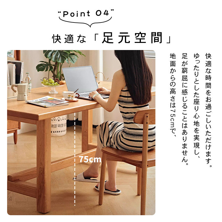 「高級チェリー材テーブル|美しさと耐久性を兼ね備えた逸品」 hldmz-708