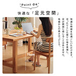 「高級チェリー材テーブル|美しさと耐久性を兼ね備えた逸品」 hldmz-708