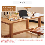 「高級チェリー材テーブル|美しさと耐久性を兼ね備えた逸品」 hldmz-708