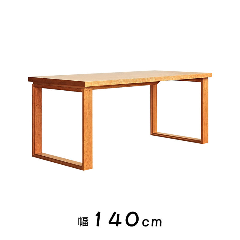 チェリー材テーブル|高級感あふれる天然木製ダイニングテーブル hldmz-709