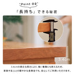 チェリー材テーブル|高級感あふれる天然木製ダイニングテーブル hldmz-709