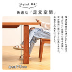 チェリー材テーブル|高級感あふれる天然木製ダイニングテーブル hldmz-709