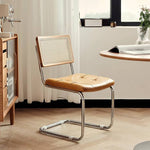 チェリー材&ラタンの高級チェア - スタイリッシュステンレス&PUレザー仕様 hldmz-721