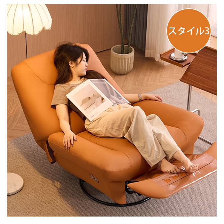 家用電動リクライニング回転チェア 一人用ソファ リラックス可能 hlh-5626