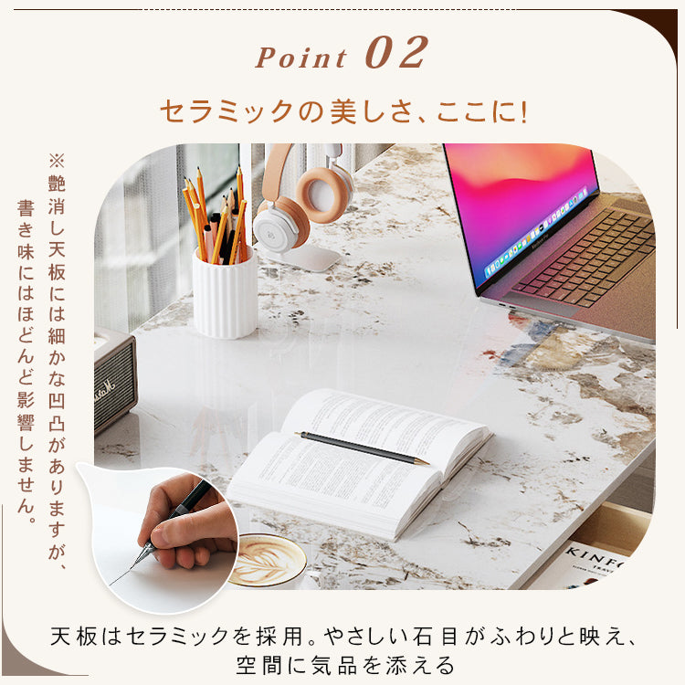 セラミック天板 PCデスク|アクリル脚 ワークテーブル モダンデザイン 書斎・オフィス用 hls-6175