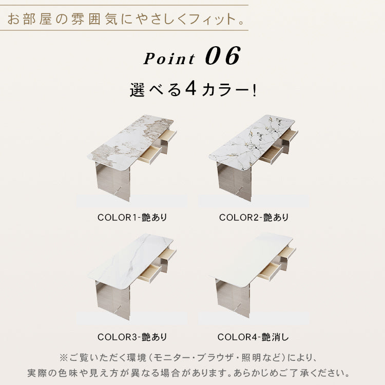セラミック天板 PCデスク|アクリル脚 ワークテーブル モダンデザイン 書斎・オフィス用 hls-6175