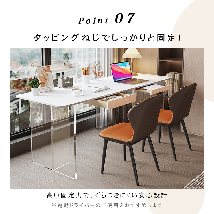 セラミック天板 PCデスク|アクリル脚 ワークテーブル モダンデザイン 書斎・オフィス用 hls-6175