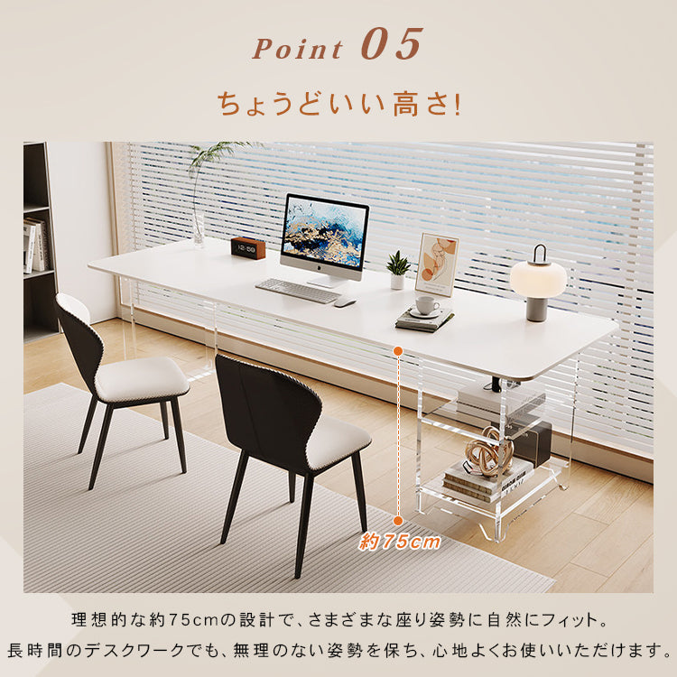セラミック天板 PCデスク|ホワイト アクリル脚 収納付き ロングデスク 書斎・オフィス用 hls-6177