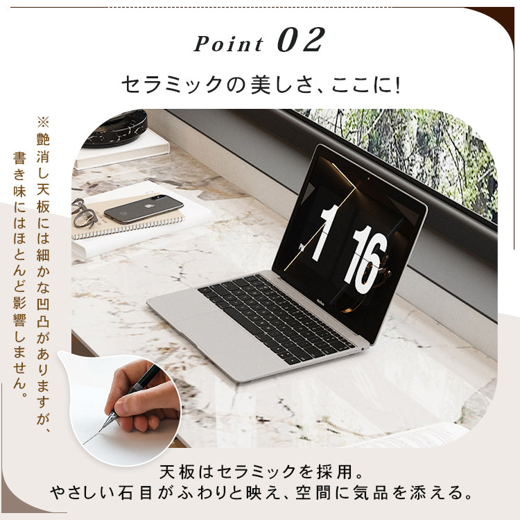 セラミック天板 PCデスク|ホワイト ロングデスク フローティングデザイン 書斎・オフィス用 hls-6178