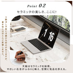 セラミック天板 PCデスク|ホワイト ロングデスク フローティングデザイン 書斎・オフィス用 hls-6178