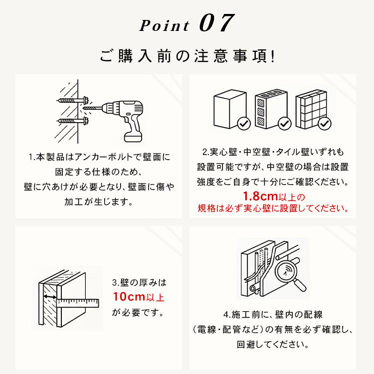 セラミック天板 PCデスク|ホワイト ロングデスク フローティングデザイン 書斎・オフィス用 hls-6178