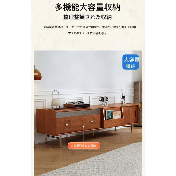 テレビ台 ブラウン ダークブラウン ブラック 多層板 ステンレス ガラス hlwy-3683