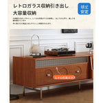 テレビ台 ブラウン ダークブラウン ブラック 多層板 ステンレス ガラス hlwy-3683