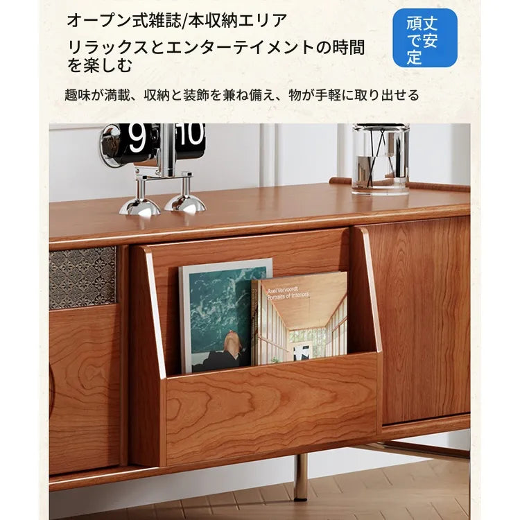 テレビ台 ブラウン ダークブラウン ブラック 多層板 ステンレス ガラス hlwy-3683