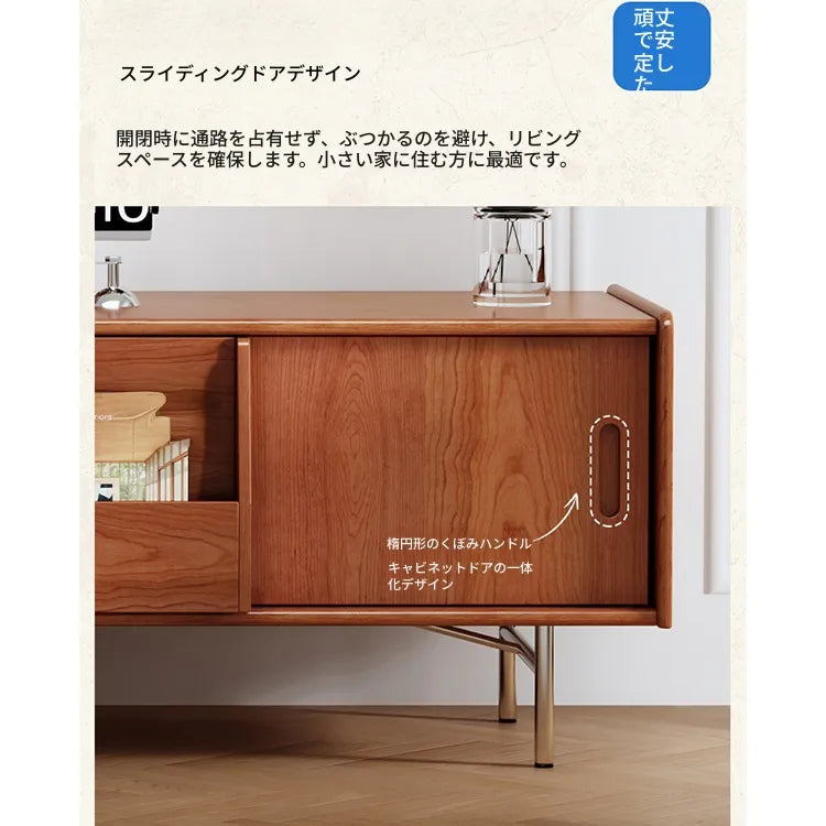 テレビ台 ブラウン ダークブラウン ブラック 多層板 ステンレス ガラス hlwy-3683