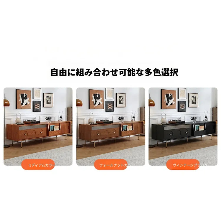 テレビ台 ブラウン ダークブラウン ブラック 多層板 ステンレス ガラス hlwy-3683