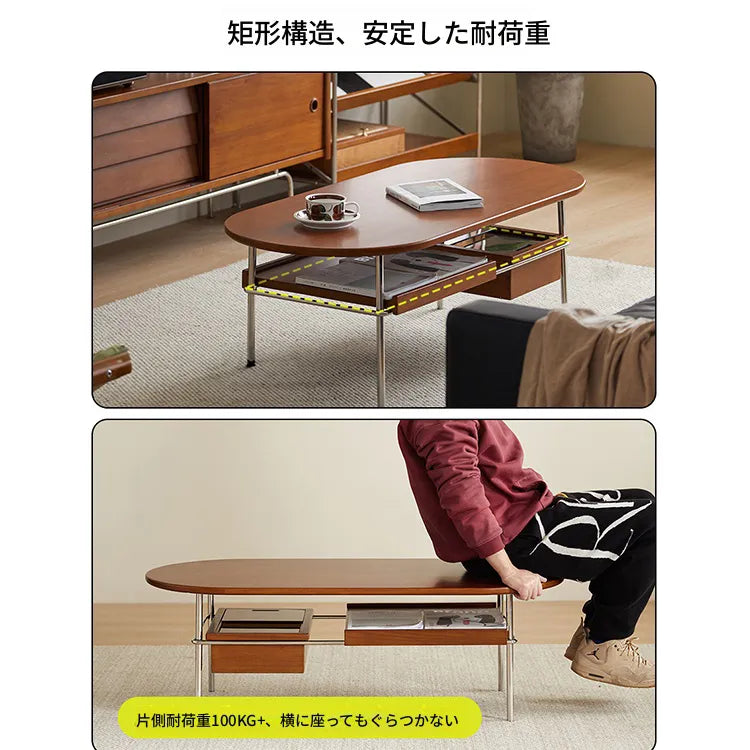Coffee table ブラウン 多層板 ステンレス ガラス hlwy-3684