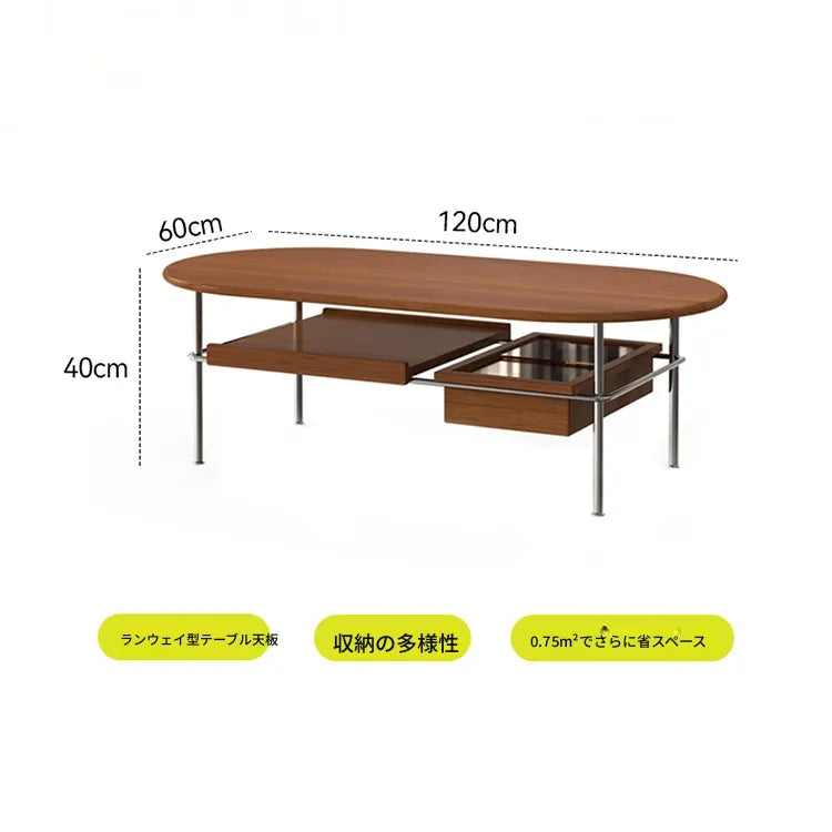 Coffee table ブラウン 多層板 ステンレス ガラス hlwy-3684