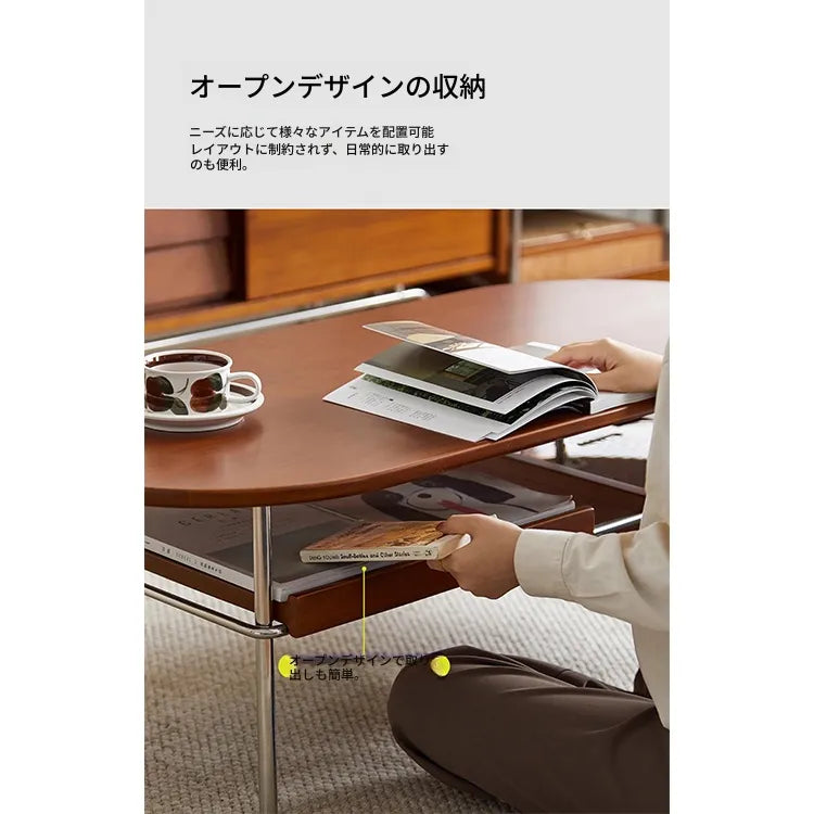 Coffee table ブラウン 多層板 ステンレス ガラス hlwy-3684