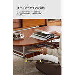 Coffee table ブラウン 多層板 ステンレス ガラス hlwy-3684