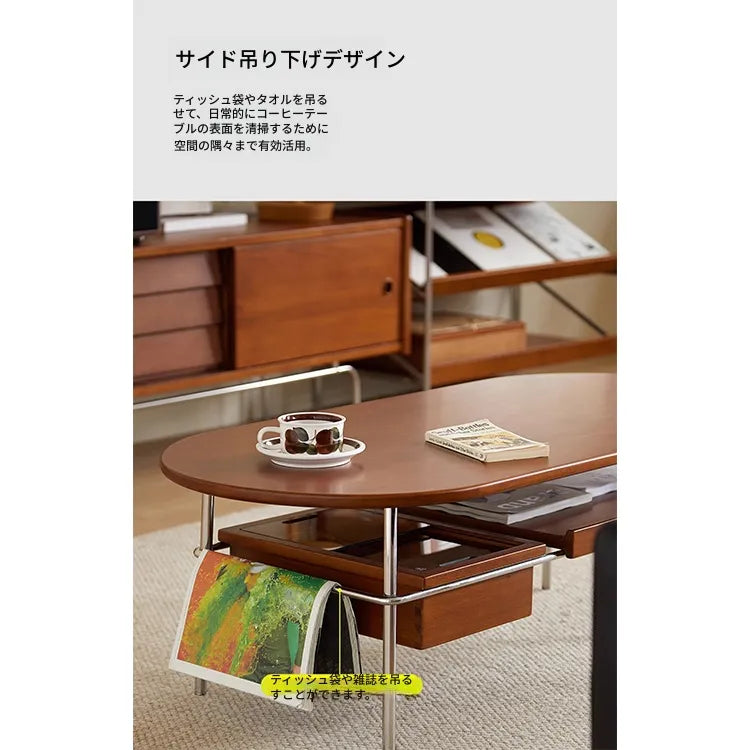 Coffee table ブラウン 多層板 ステンレス ガラス hlwy-3684