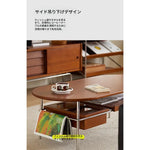 Coffee table ブラウン 多層板 ステンレス ガラス hlwy-3684