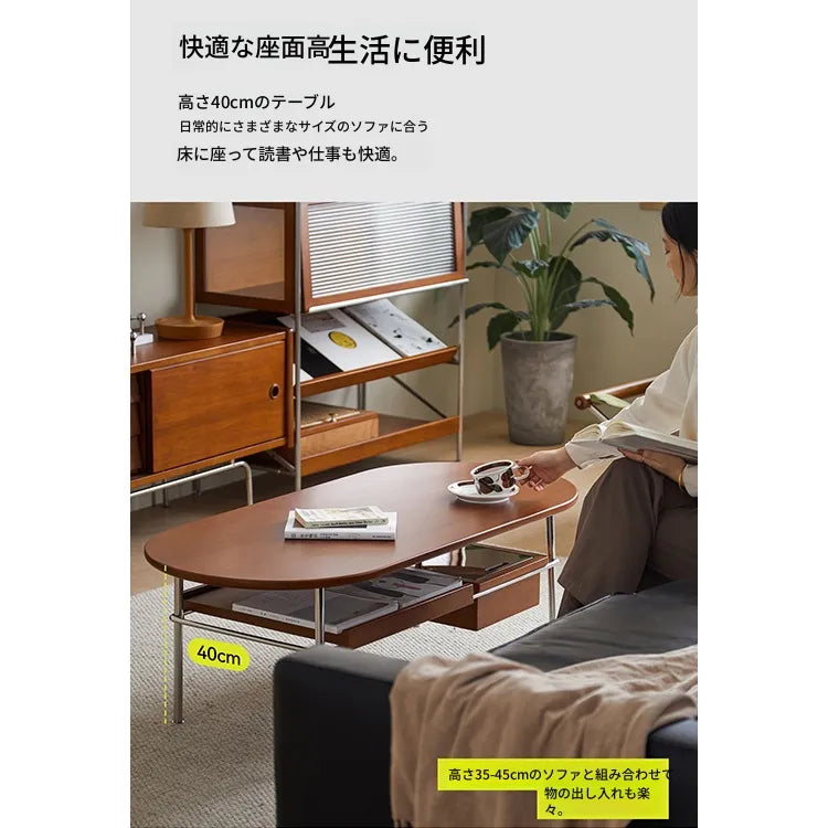 Coffee table ブラウン 多層板 ステンレス ガラス hlwy-3684