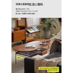 Coffee table ブラウン 多層板 ステンレス ガラス hlwy-3684