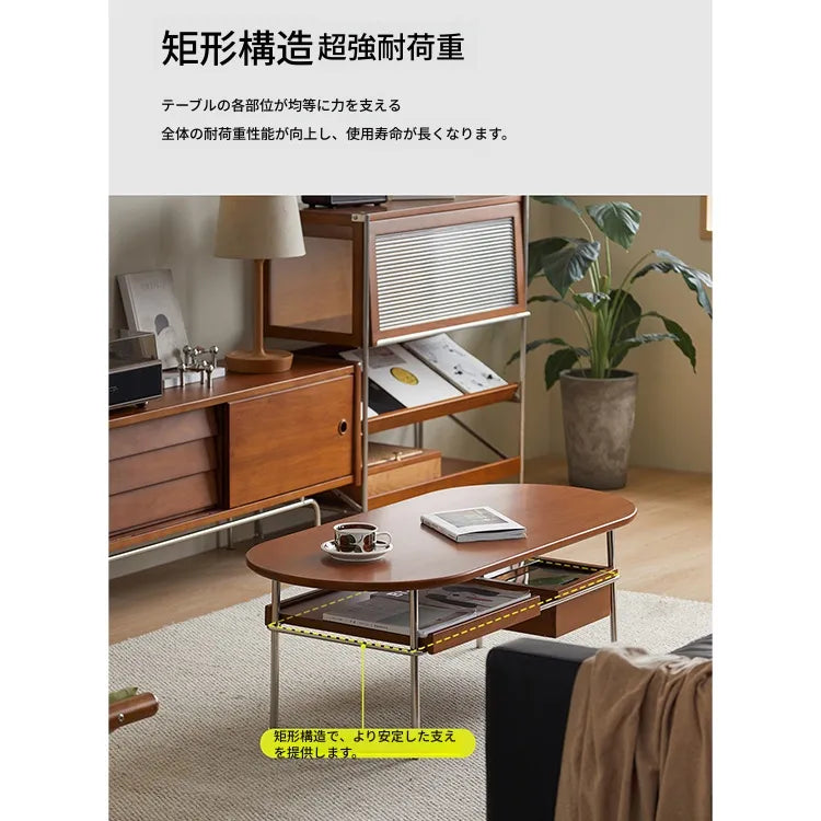 Coffee table ブラウン 多層板 ステンレス ガラス hlwy-3684