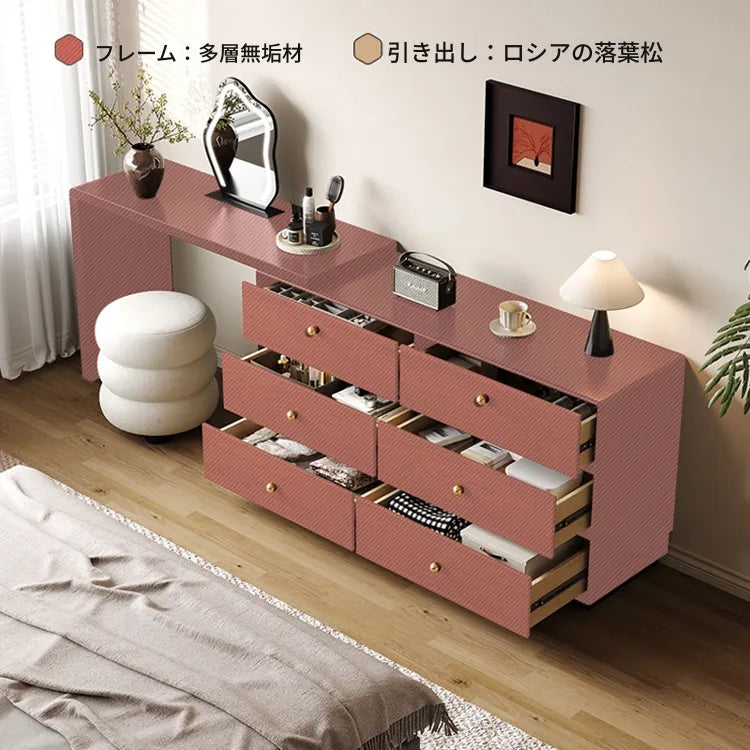 Vanity Table ブラウン 多層板 hlwy-3687