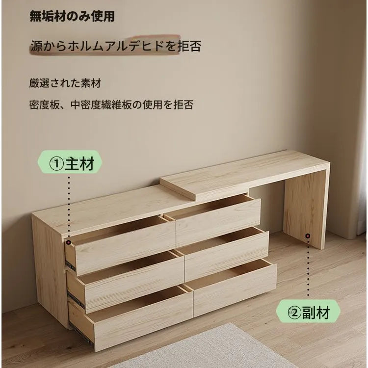 Vanity Table ブラウン 多層板 hlwy-3687