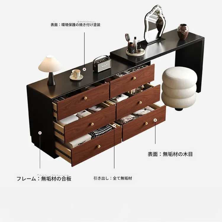 Vanity Table ブラウン 多層板 hlwy-3687