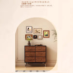 キャビネット ブラウン 多層板 ステンレス hlwy-3688