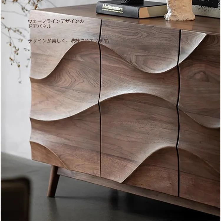 キャビネット ブラウン 多層板 hlwy-3689