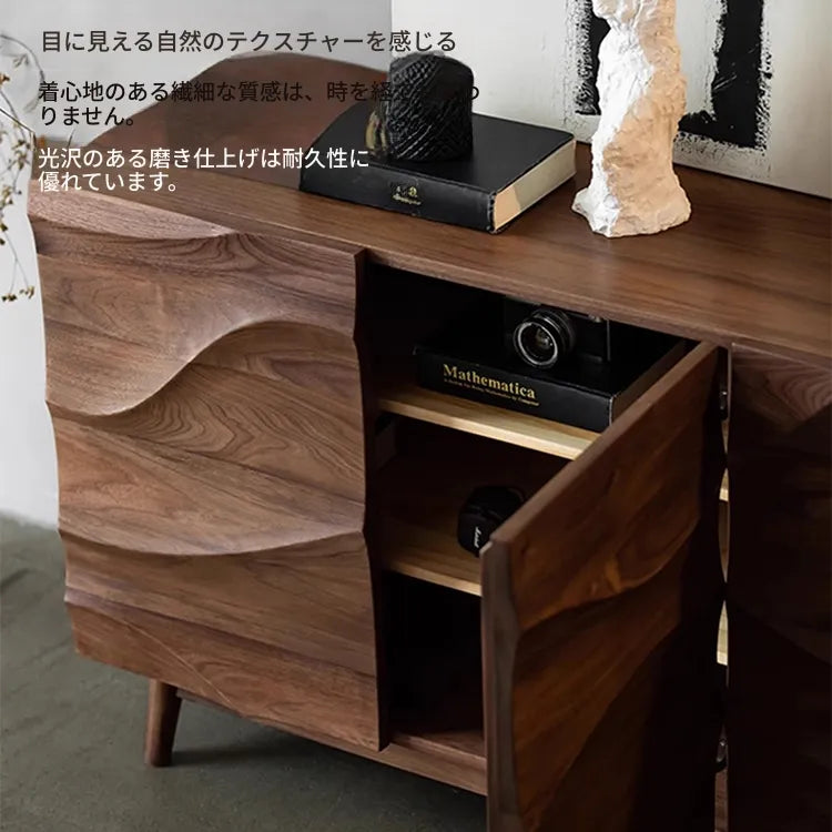 キャビネット ブラウン 多層板 hlwy-3689