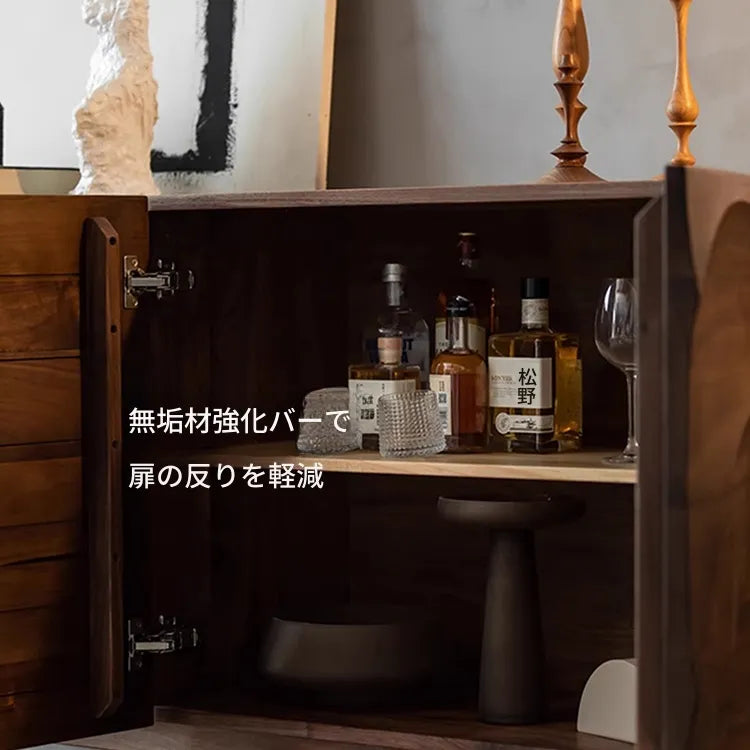 キャビネット ブラウン 多層板 hlwy-3689