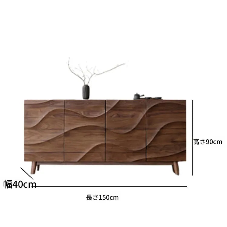 キャビネット ブラウン 多層板 hlwy-3689
