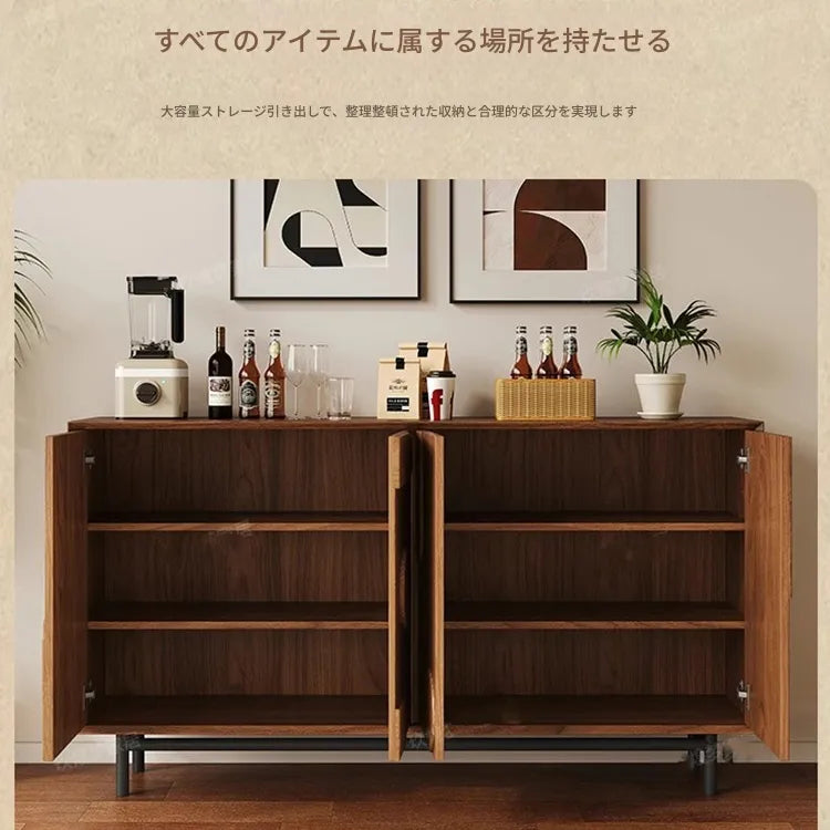 キャビネット ブラウン 多層板 hlwy-3690