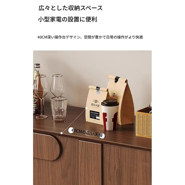 キャビネット ブラウン 多層板 hlwy-3690