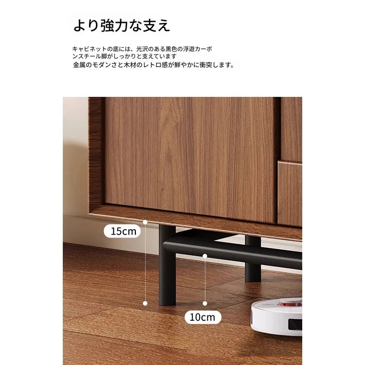 キャビネット ブラウン 多層板 hlwy-3690