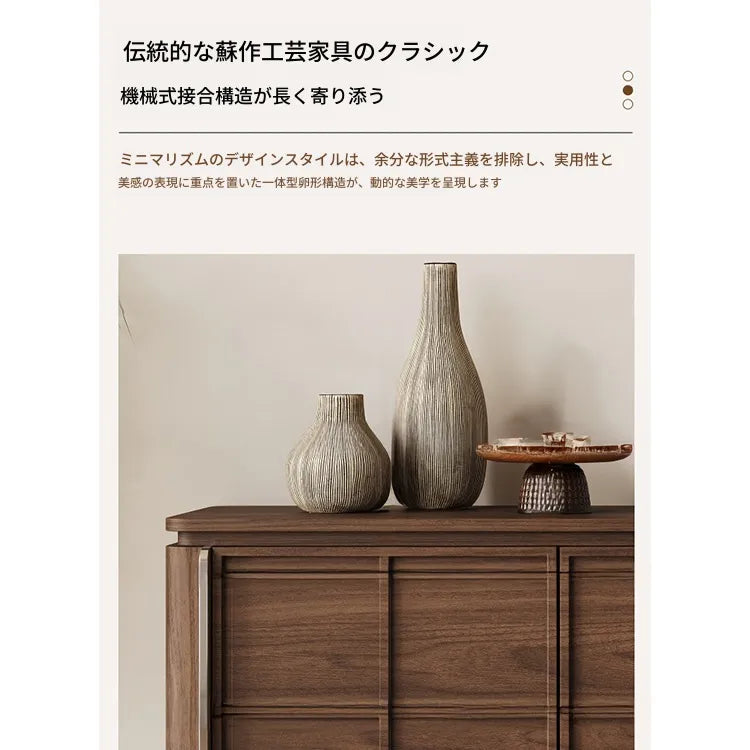 キャビネット ブラウン 多層板 hlwy-3691