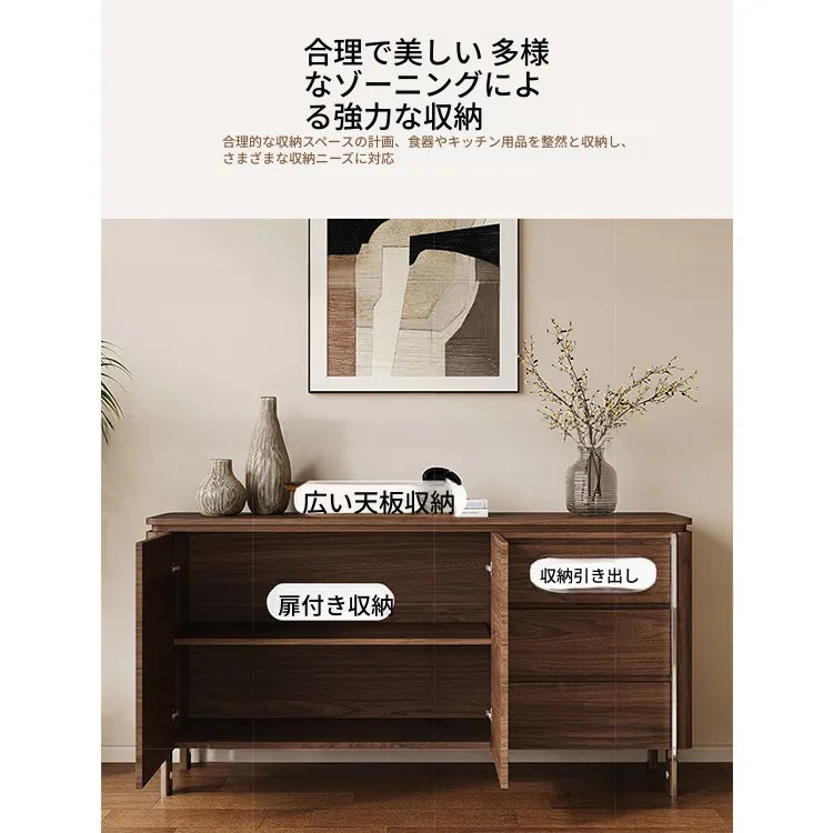 キャビネット ブラウン 多層板 hlwy-3691