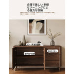 キャビネット ブラウン 多層板 hlwy-3691