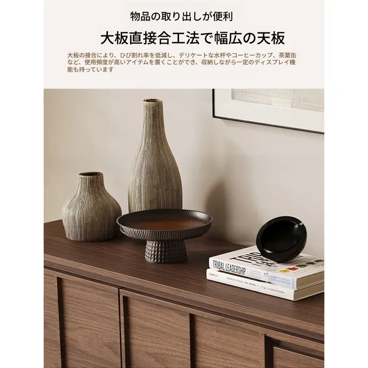 キャビネット ブラウン 多層板 hlwy-3691