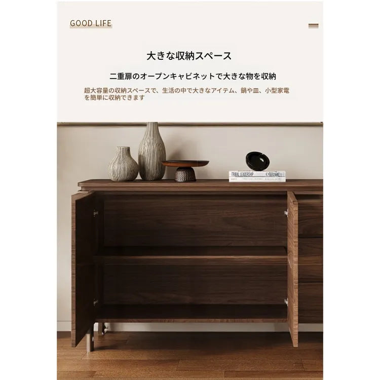 キャビネット ブラウン 多層板 hlwy-3691