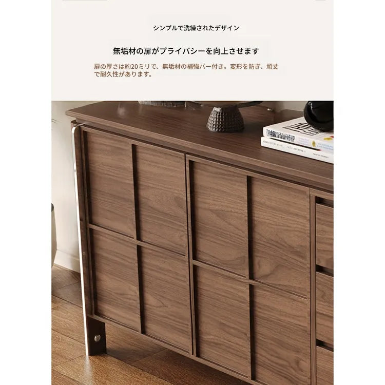 キャビネット ブラウン 多層板 hlwy-3691