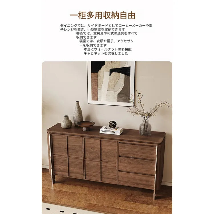 キャビネット ブラウン 多層板 hlwy-3691