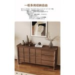 キャビネット ブラウン 多層板 hlwy-3691