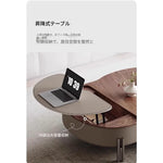 Coffee table カラー1 多層板 合皮 セラミック ステンレス hlwy-3692