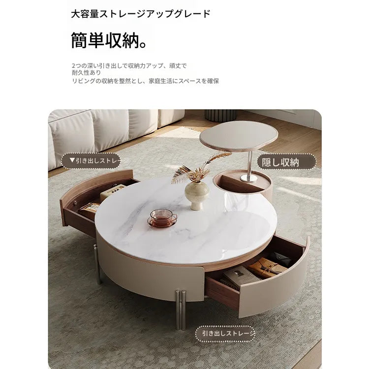 Coffee table カラー1 多層板 合皮 セラミック ステンレス hlwy-3693